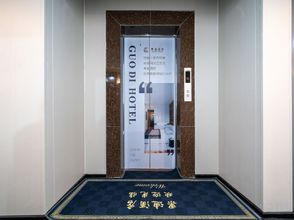 อื่นๆ 4 Guodi Hotel (Shanghai Hangtou Subway Station)