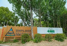 其他 7 Shanghai Camera Family Camp