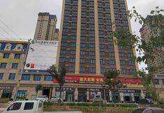 Others 7 Duoyaju Hotel (Lanzhou New Area Provincial People's Hospital Branch)