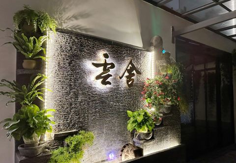 Others Jiazhou Yunshe (Leshan Giant Buddha Shop)