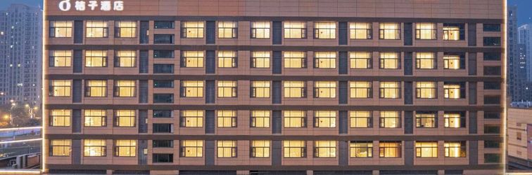 Others Orange Hotel (Suzhou Park Olympic Sports Center)