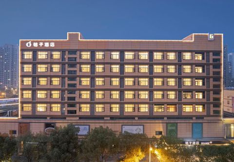 Others Orange Hotel (Suzhou Park Olympic Sports Center)