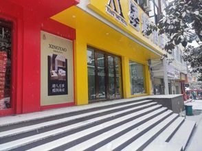 其他 4 Bowl Factory Star Yao Hotel