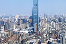 기타 Juzhou Meishe Hotel (Wuyi Square IFS International Financial Center Branch)