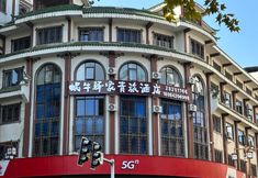 อื่นๆ 4 Snails Hostel