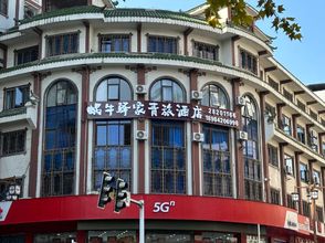 อื่นๆ 4 Snails Hostel