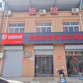Hotel Exterior 1 西安君悅賓館, 西安 酒店