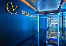 Others 4 Interstellar Esports Hotel