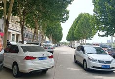 Lainnya 7 Mi'ao Express Hotel