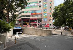 Others 4 Home Inn UP Huayi Intelligent Hotel (Jiefangbei Pedestrian Street Shibati Branch)