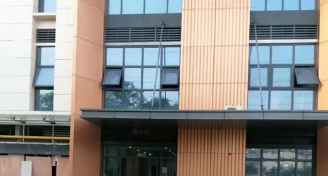 อื่นๆ 2 Yimeichen Hotel (Hunan Agricultural University)