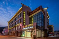 Others Karen Century Hotel (Mudu Ancient Town Lingyan Mountain Scenic Area Branch)