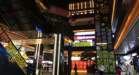 อื่นๆ 2 Jialu Homestay (Zhengdong Business Center)