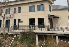 Lain-lain 6 Shangshanqi Homestay