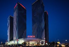 Others 2 Junting· J Hotel Zhanjiang Wanda Plaza