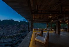 기타 3 Shangcunli Boutique Stay (Xijiang Qianhu Miao Village Pigpen Coffee Observation Deck)