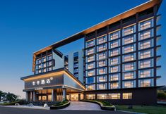 Others 3 Ji Hotel Sanya Phoenix Airport Yueshan Seaview