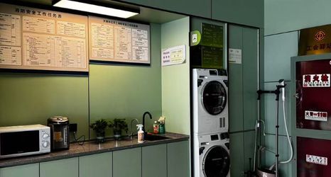 Others 2 SK Hotel (Wuxi Renminyiyuan Subway Station)