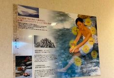 其他 3 Kanku Kokusai Hotel