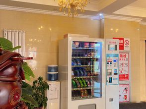 อื่นๆ 4 Chongli Yihai Express Hotel