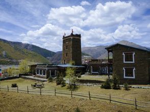 기타 4 GangkarDzong Manor Hotel