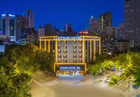 Others Atour Hotel (Chengdu Chunxi Road Shuncheng Street)