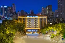 Others Atour Hotel (Chengdu Chunxi Road Shuncheng Street)