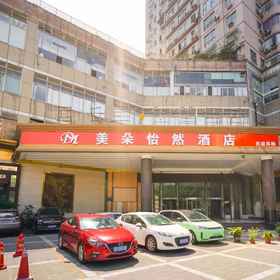 Hotel Exterior 1 Meiduo Yiran Hotel (Yuanjiagang Light Rail Station Olympic Sports Store), Daping Hotels