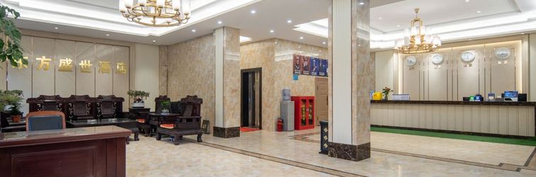 Others Neixiang Oriental Shengshi Hotel