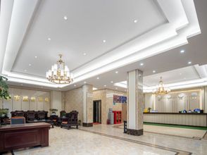 Others Neixiang Oriental Shengshi Hotel