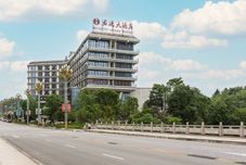 Lain-lain Junde Hotel