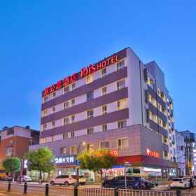 Hotel Exterior 1 Ibis Hotel (Changchun Guilin Road Vientiane City), Hotel Jingyang Square