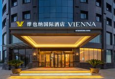 其他 3 Vienna International Hotel (Jiugong Avenue, Tongshan County)