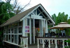 其他 3 Muyu Yujia Story Boat House B&B