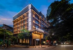 Others 3 Lily One Court Hotel(Foshan Zu Temple Creative Industrial Park Store )