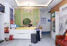 Others 4 Elong ME Hotel (Beijing Tongzhou Beiyunhe Xi Subway Station)