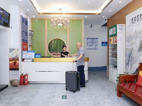 Others 4 Elong ME Hotel (Beijing Tongzhou Beiyunhe Xi Subway Station)