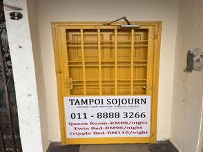 其他 4 Hotel O Tampoi Sojourn