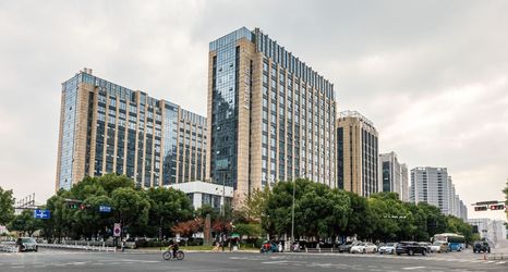 Lainnya 2 Poting Hotel (Hangzhou Auto City Branch)