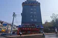 기타 Cengong Hetian Business Hotel