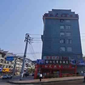 Hotel Exterior 1 Cengong Hetian Business Hotel, Cengong Xian Hotels