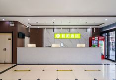 Others 4 Cypress Hotel (Fengxian Bus Station)