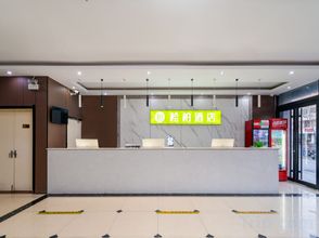 Others 4 Cypress Hotel (Fengxian Bus Station)