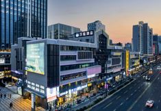 Others 4 HanTing Hotel (Hangzhou Wensan Road Subway Station)