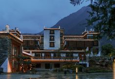 Others 6 Danba Jiarong College Homestay