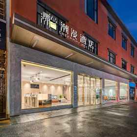 Hotel Exterior 1 Cheermay 호텔 (광저우 파저우 전시 신강 동로), 하이주 구 호텔