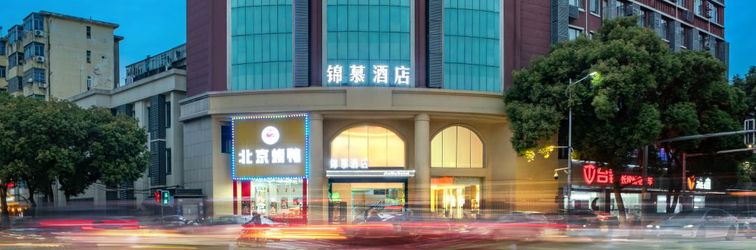 その他 jimmu hotel