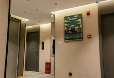 Others 7 Huanzhi Smart Hotel
