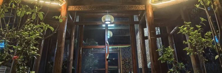 其他 There is a worry-free inn by the sea (Erhai store)