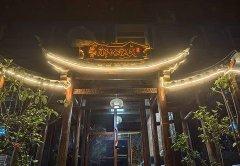 其他 There is a worry-free inn by the sea (Erhai store)